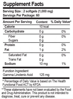 herbalance-Sup-Facts